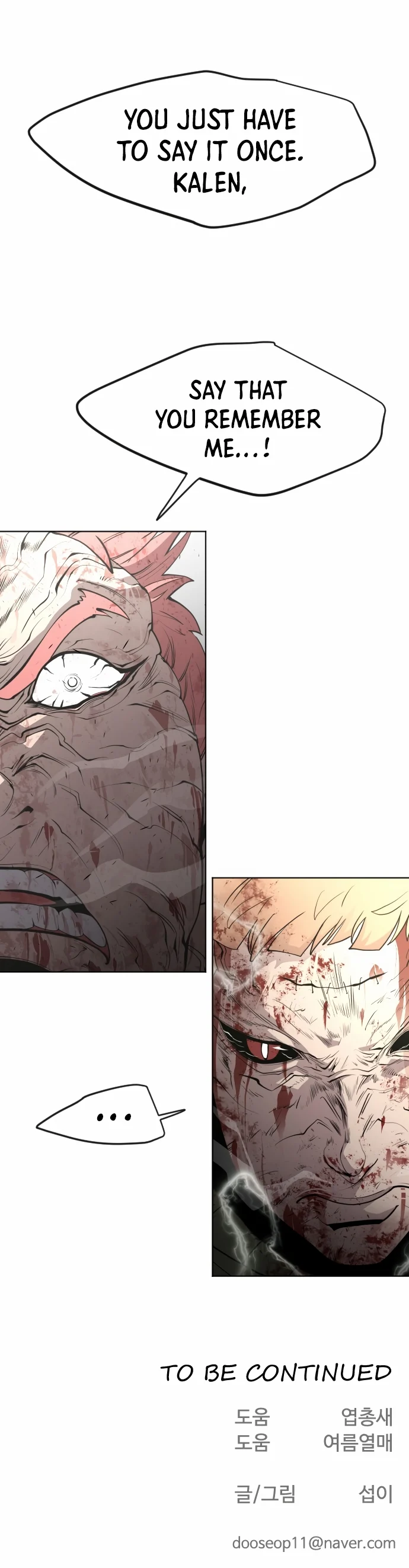 The Superhuman Era Chapter 87 - Page 26