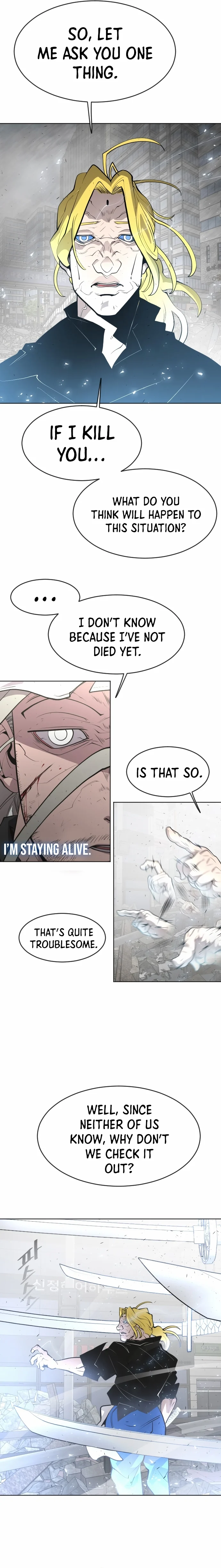 The Superhuman Era Chapter 88 - Page 17