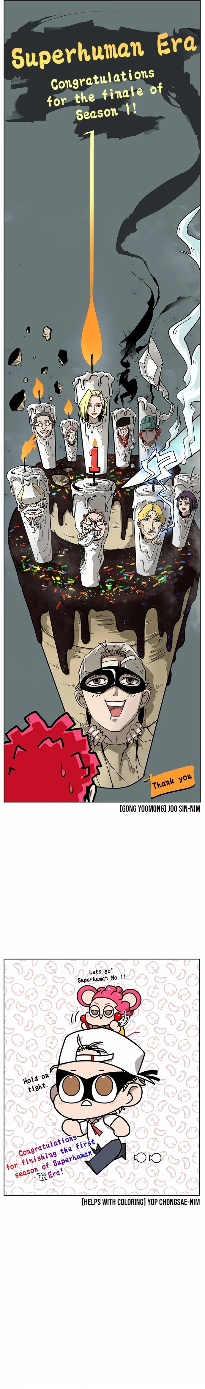 The Superhuman Era Chapter 90 - Page 18
