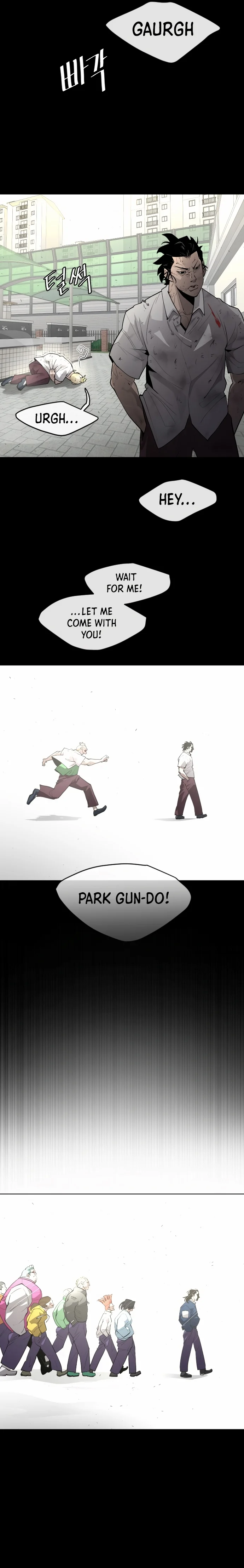 The Superhuman Era Chapter 91 - Page 16