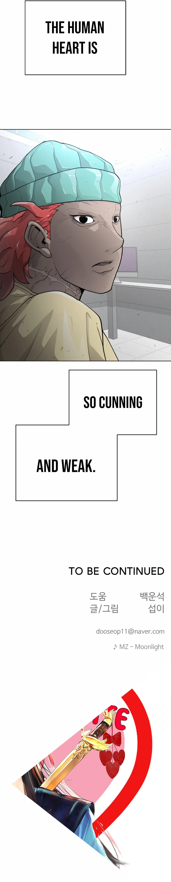 The Superhuman Era Chapter 92 - Page 32