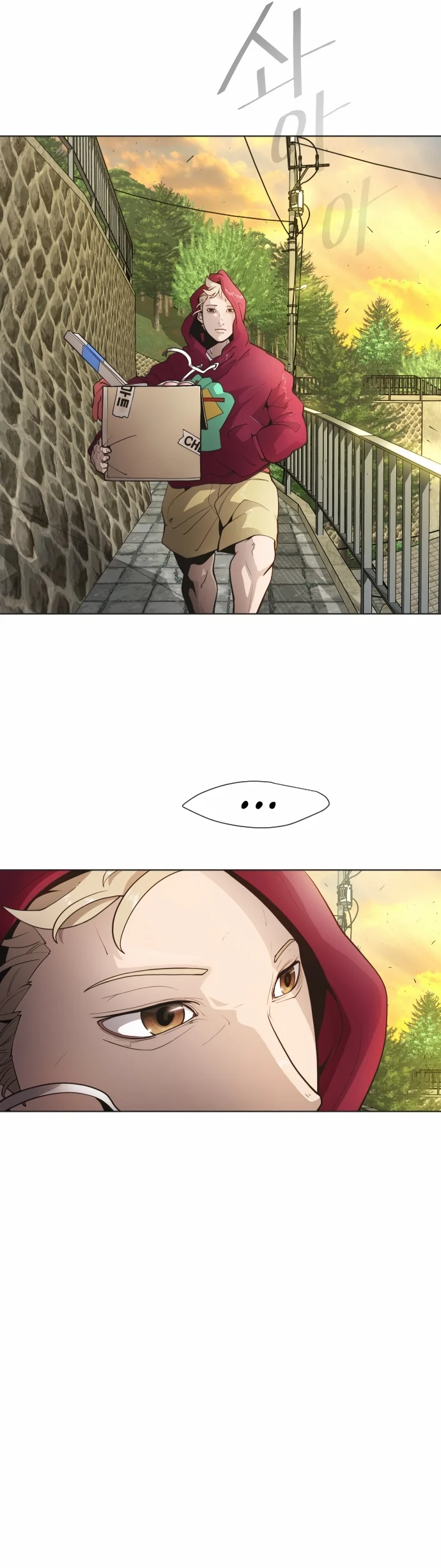 The Superhuman Era Chapter 94 - Page 10