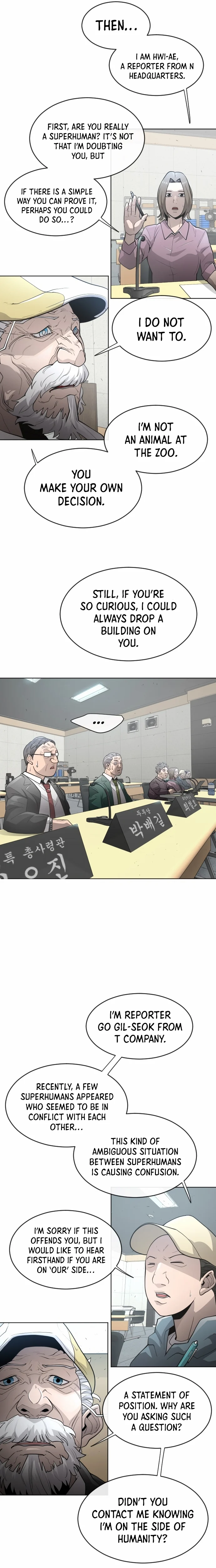 The Superhuman Era Chapter 95 - Page 13
