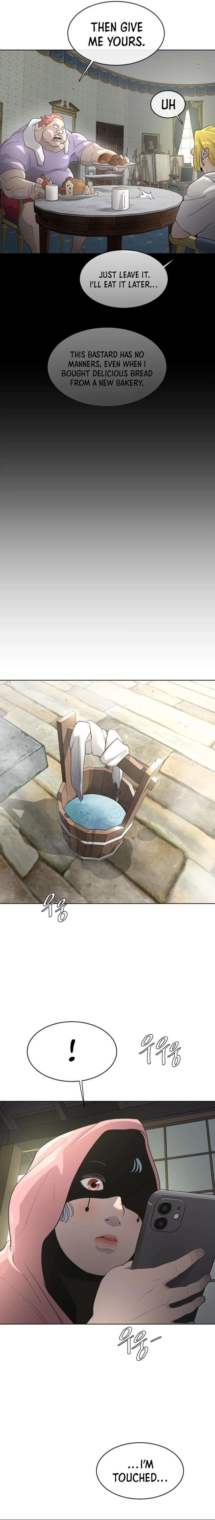 The Superhuman Era Chapter 95 - Page 17