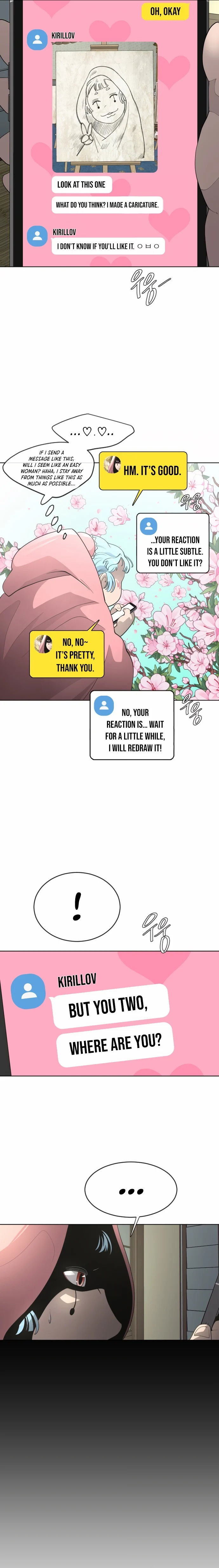 The Superhuman Era Chapter 95 - Page 18