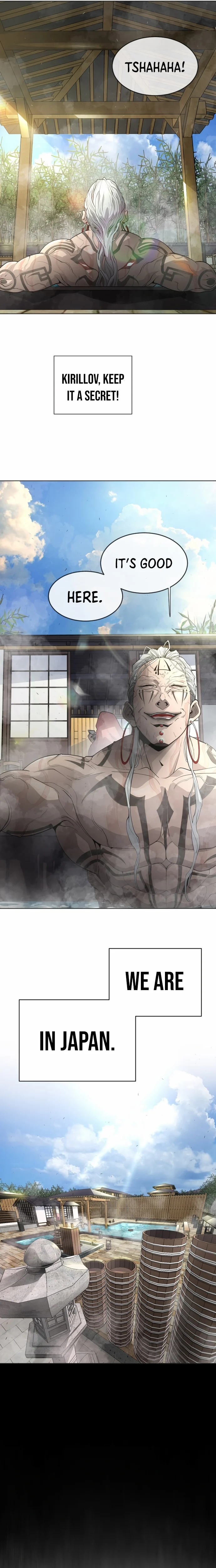 The Superhuman Era Chapter 95 - Page 21