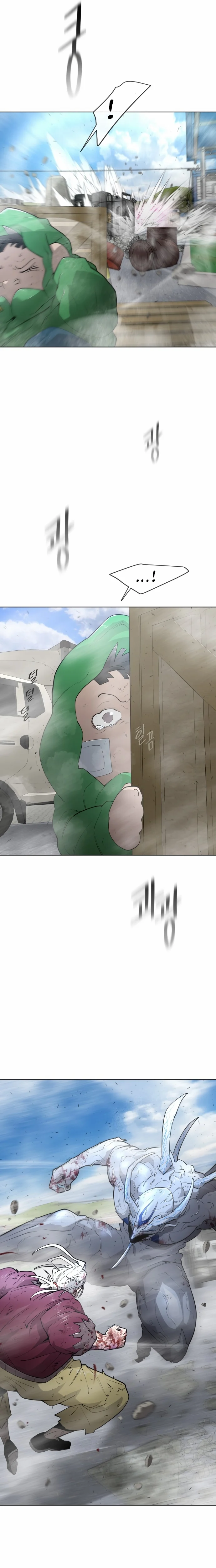 The Superhuman Era Chapter 97 - Page 17