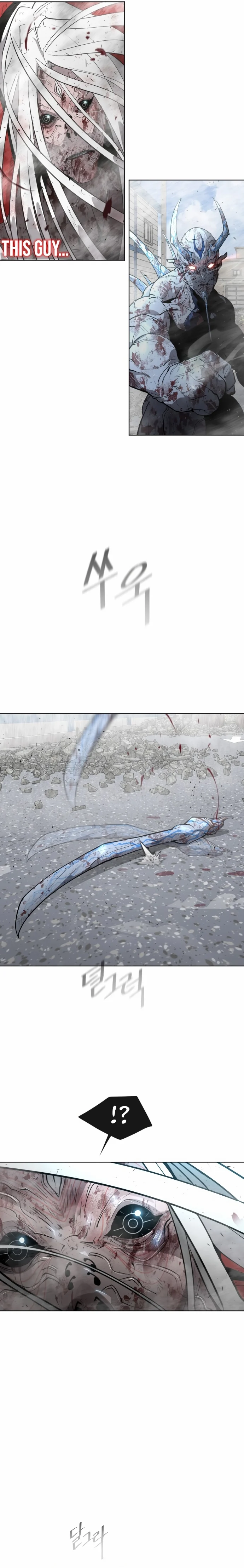 The Superhuman Era Chapter 98 - Page 25