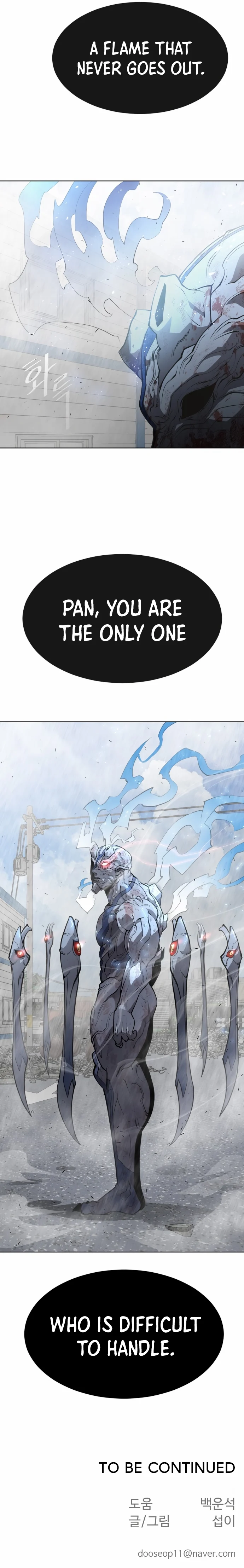 The Superhuman Era Chapter 98 - Page 29