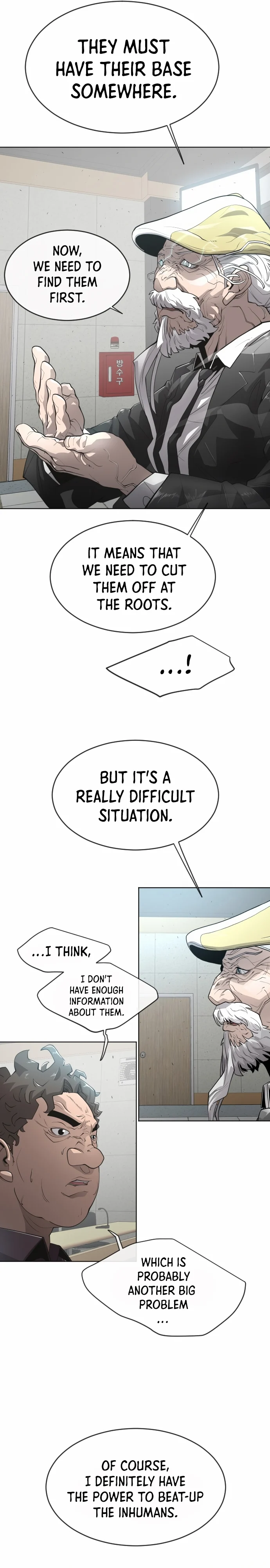 The Superhuman Era Chapter 101 - Page 16