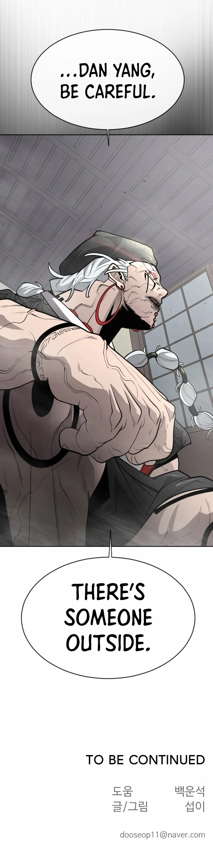 The Superhuman Era Chapter 102 - Page 25