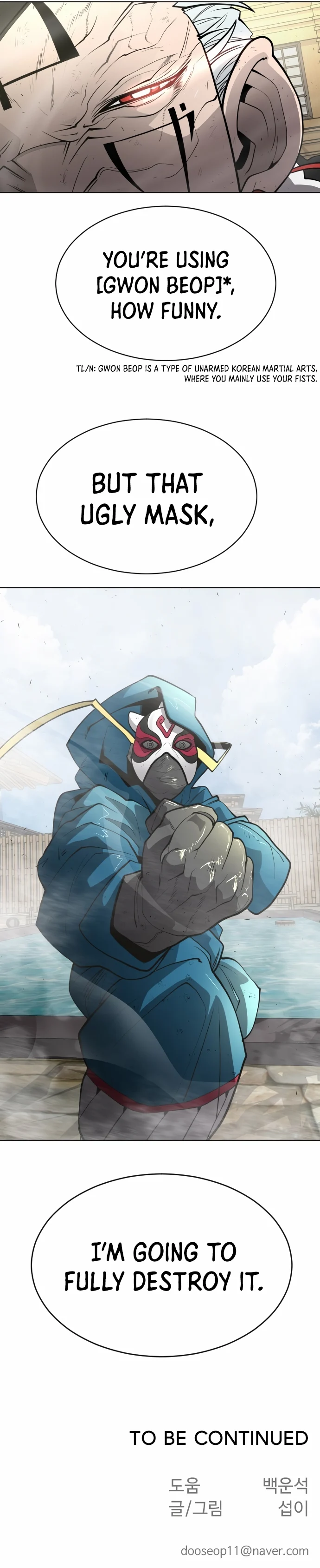 The Superhuman Era Chapter 103 - Page 22