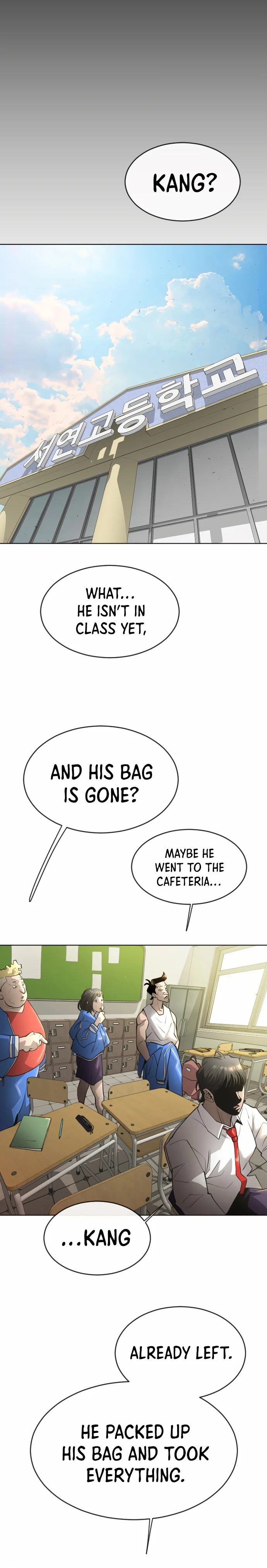 The Superhuman Era Chapter 105 - Page 14