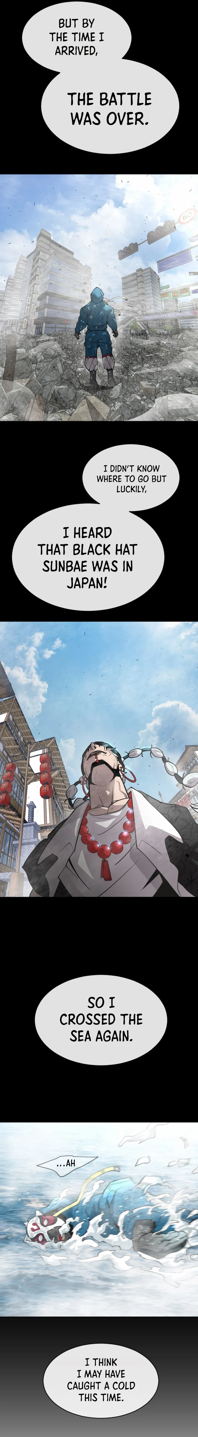 The Superhuman Era Chapter 105 - Page 20