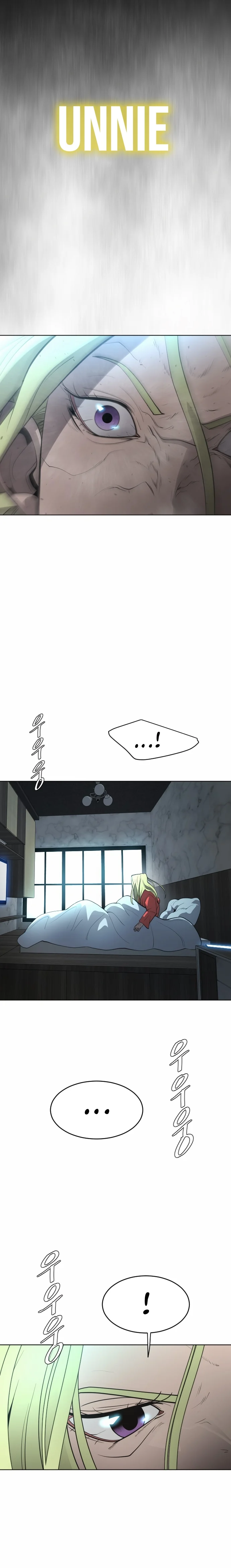 The Superhuman Era Chapter 107 - Page 23