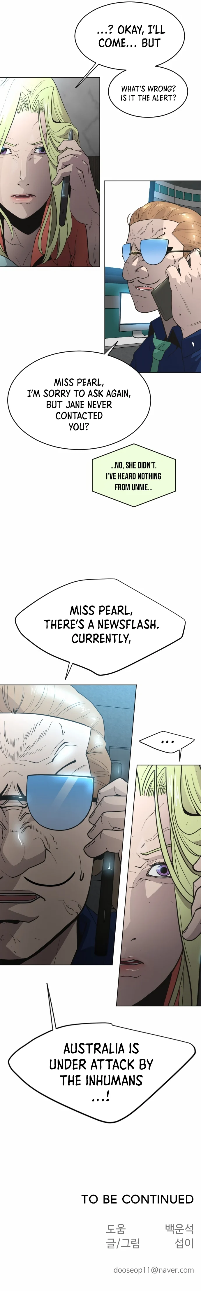 The Superhuman Era Chapter 107 - Page 25