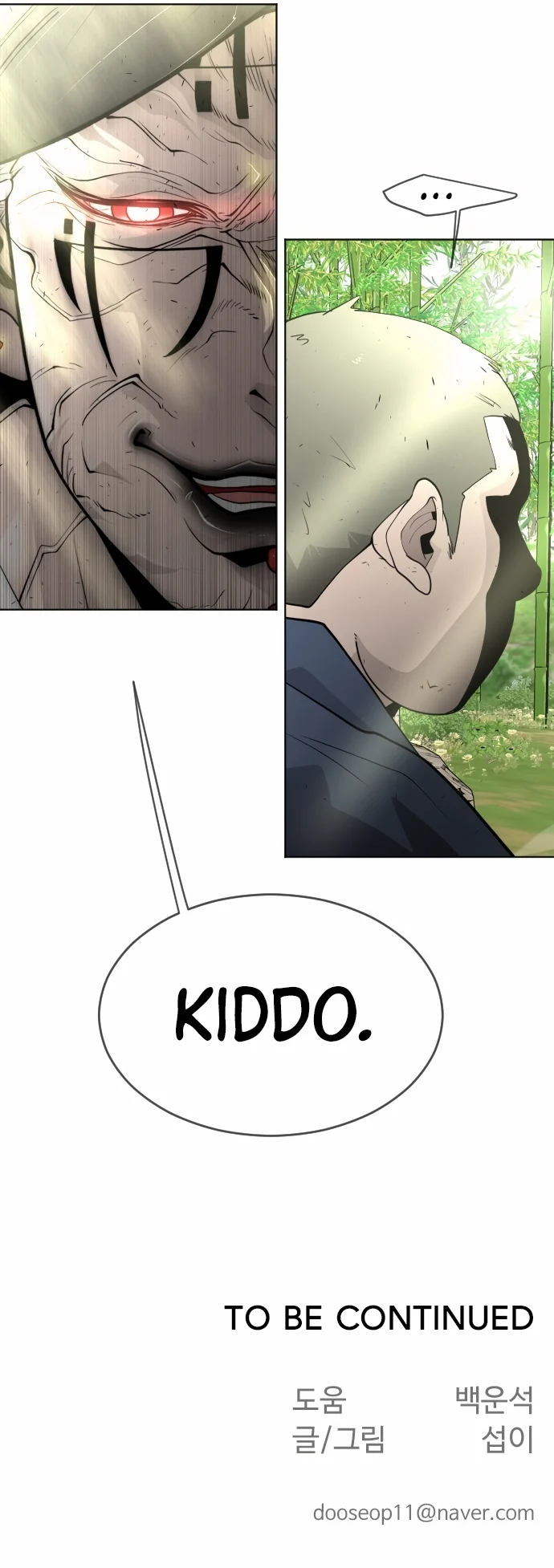 The Superhuman Era Chapter 108 - Page 22