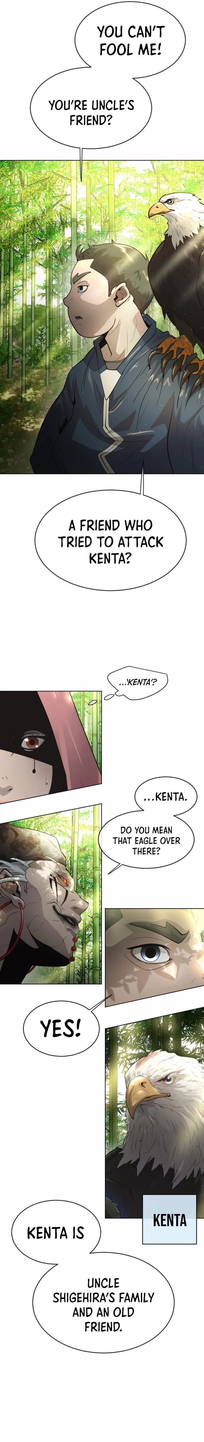 The Superhuman Era Chapter 109 - Page 7