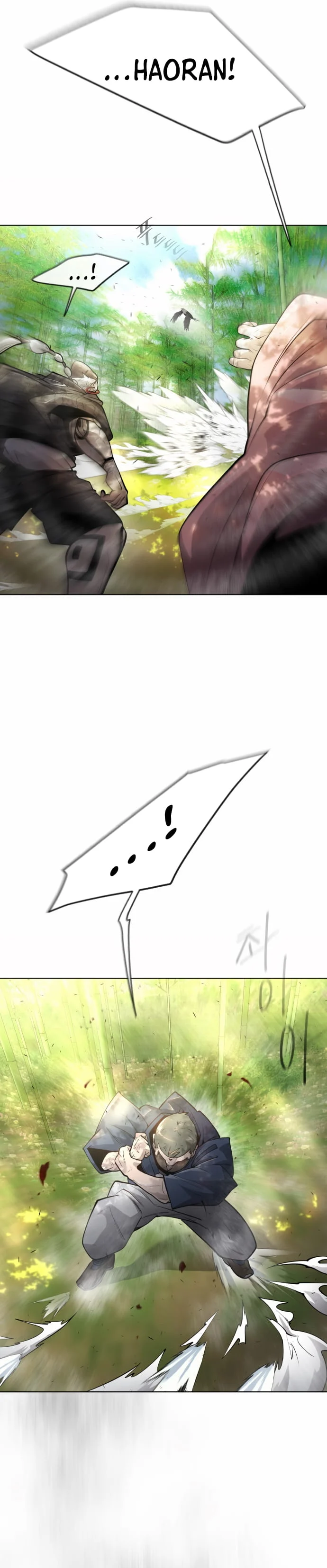 The Superhuman Era Chapter 109 - Page 9