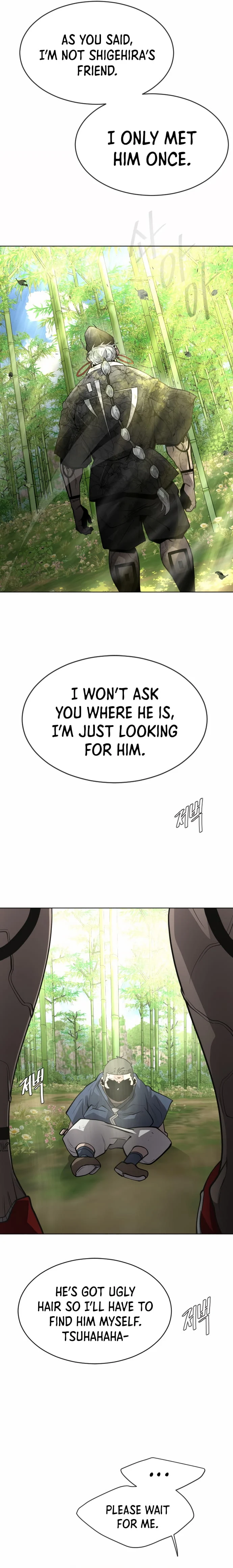 The Superhuman Era Chapter 109 - Page 17