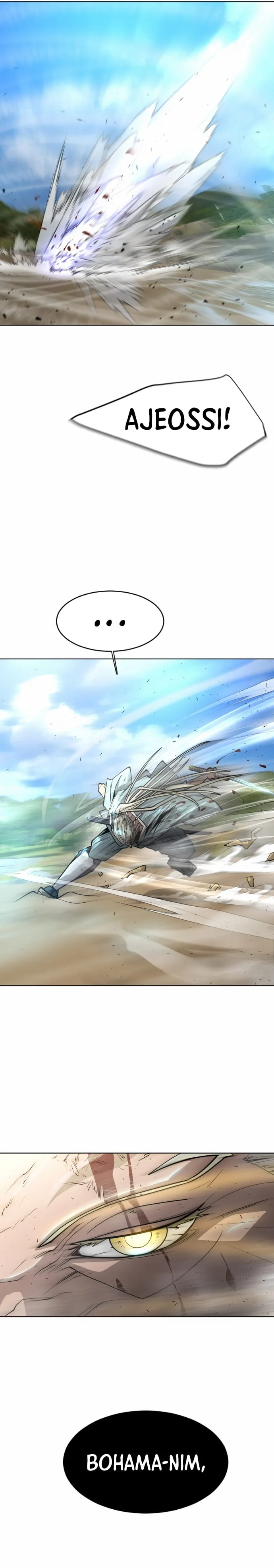 The Superhuman Era Chapter 111 - Page 17