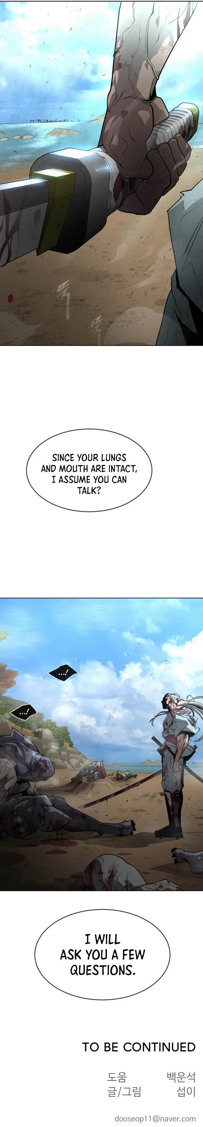 The Superhuman Era Chapter 111 - Page 24