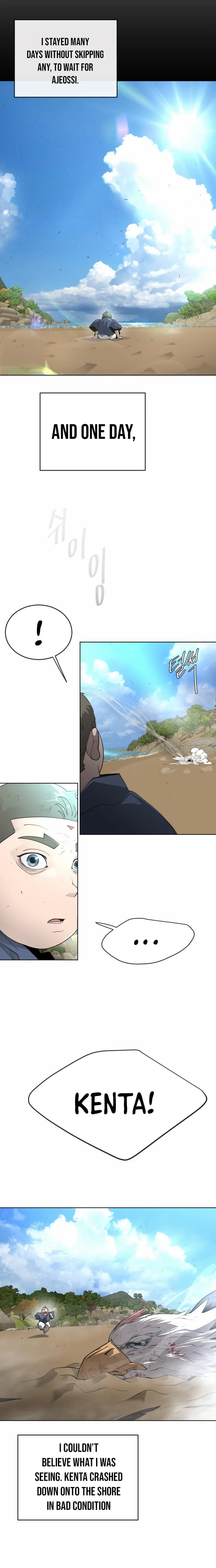 The Superhuman Era Chapter 112 - Page 21