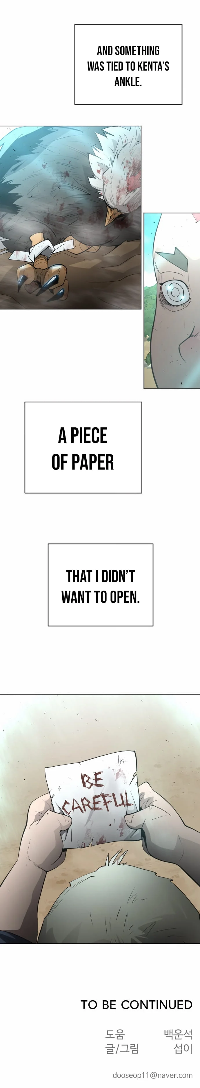 The Superhuman Era Chapter 112 - Page 22