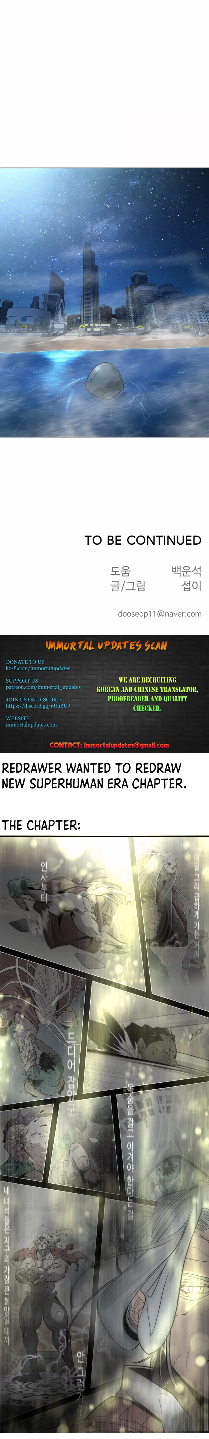 The Superhuman Era Chapter 114 - Page 22
