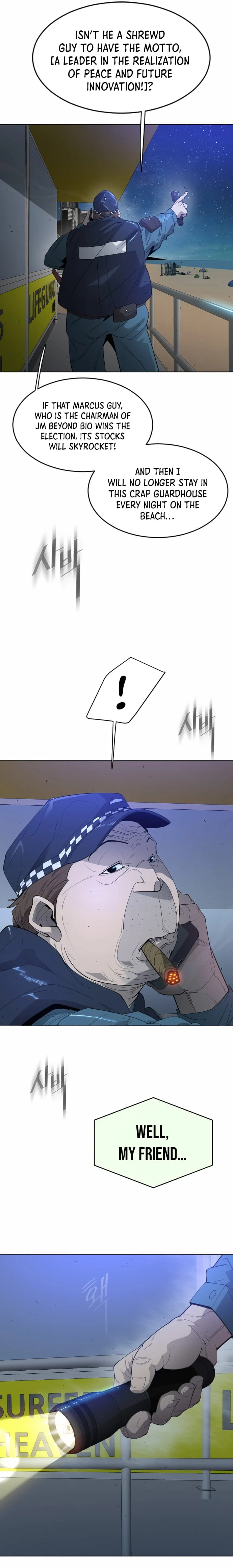 The Superhuman Era Chapter 115 - Page 7