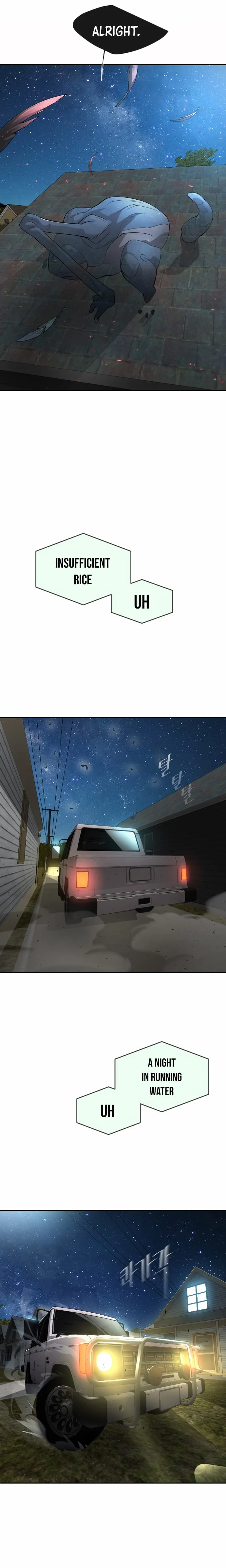 The Superhuman Era Chapter 116 - Page 7