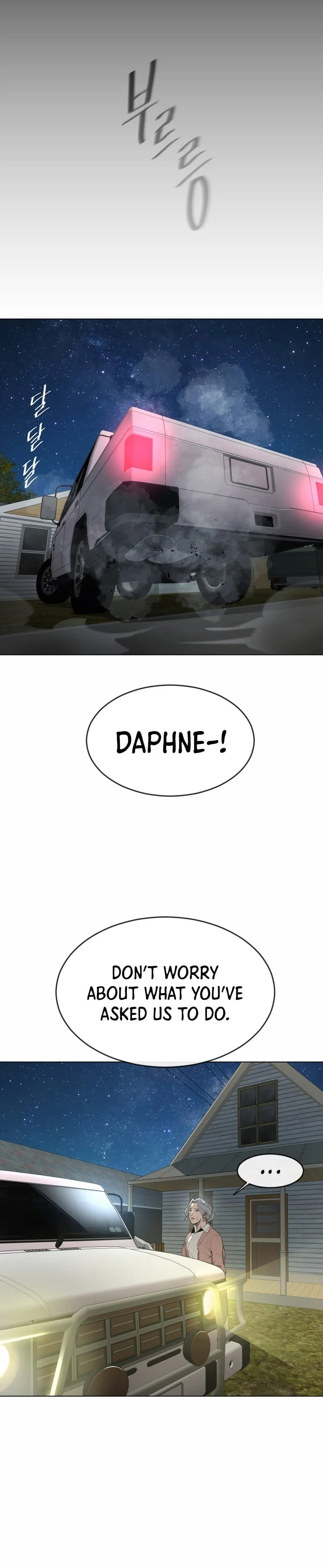 The Superhuman Era Chapter 116 - Page 13