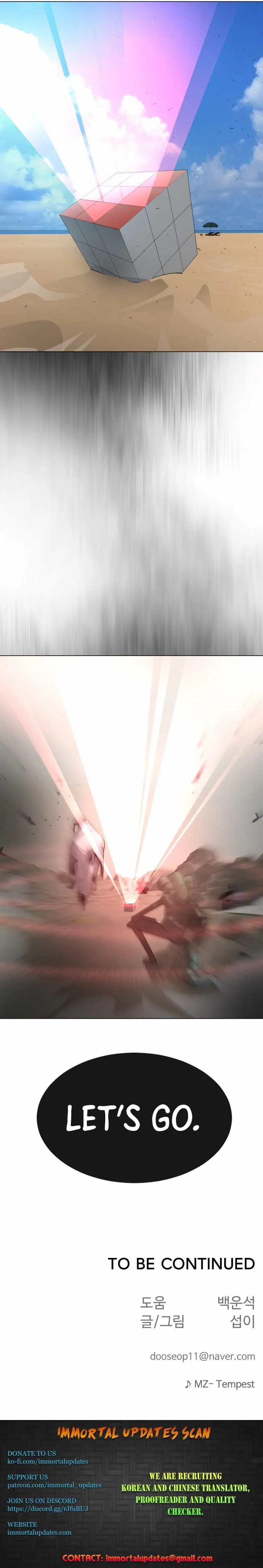 The Superhuman Era Chapter 117 - Page 25