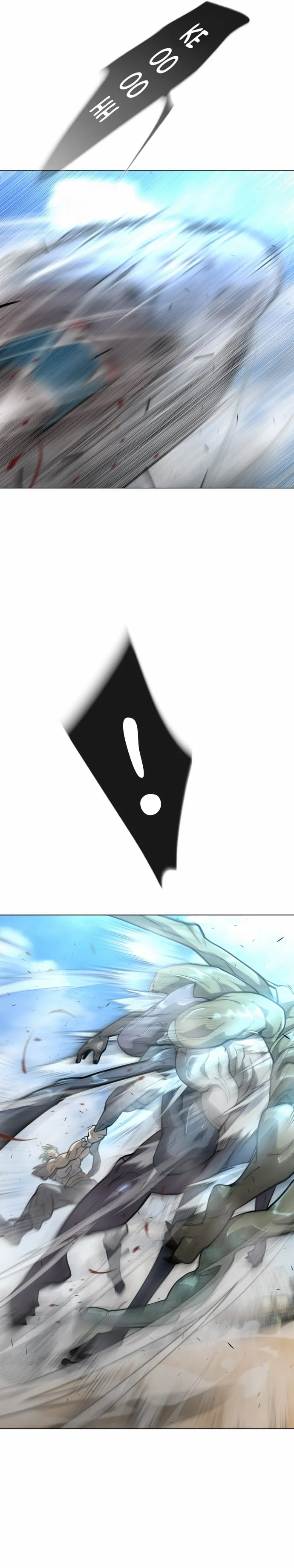 The Superhuman Era Chapter 118 - Page 14