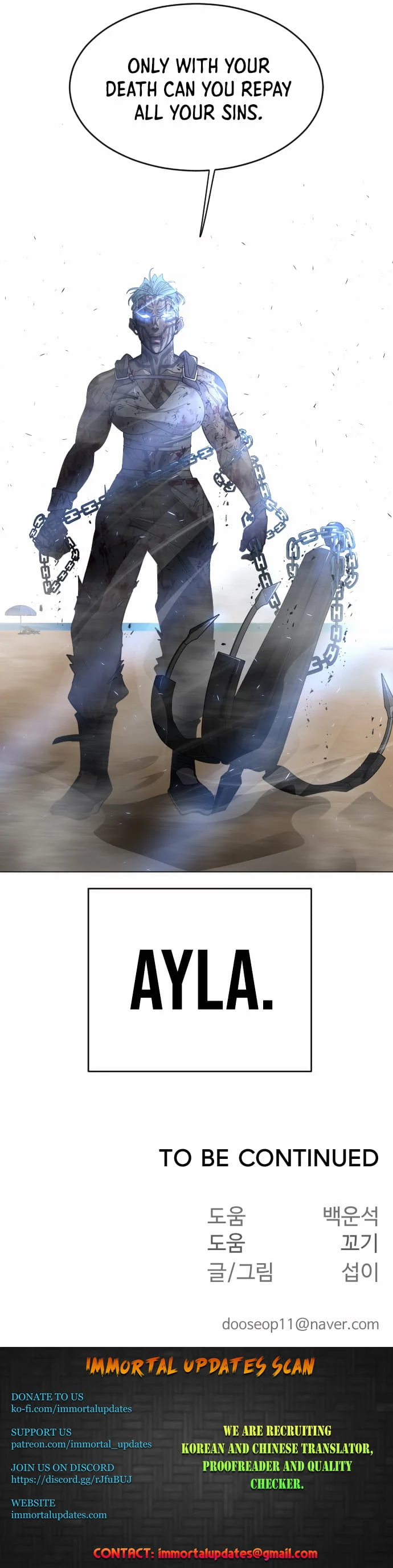 The Superhuman Era Chapter 118 - Page 26