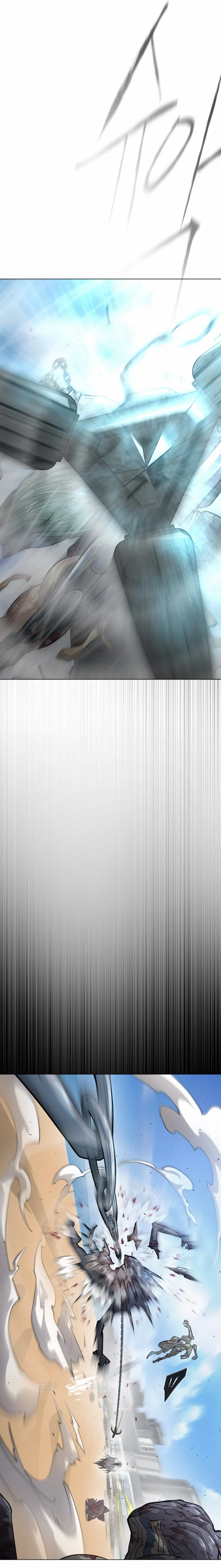 The Superhuman Era Chapter 119 - Page 6