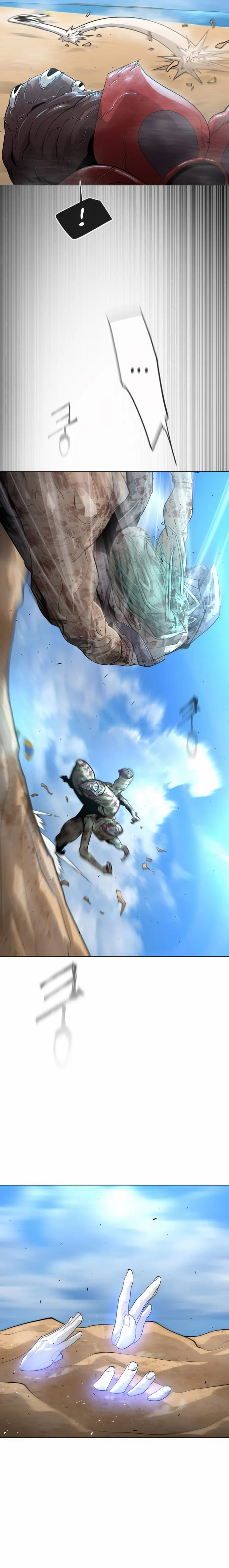 The Superhuman Era Chapter 120 - Page 8