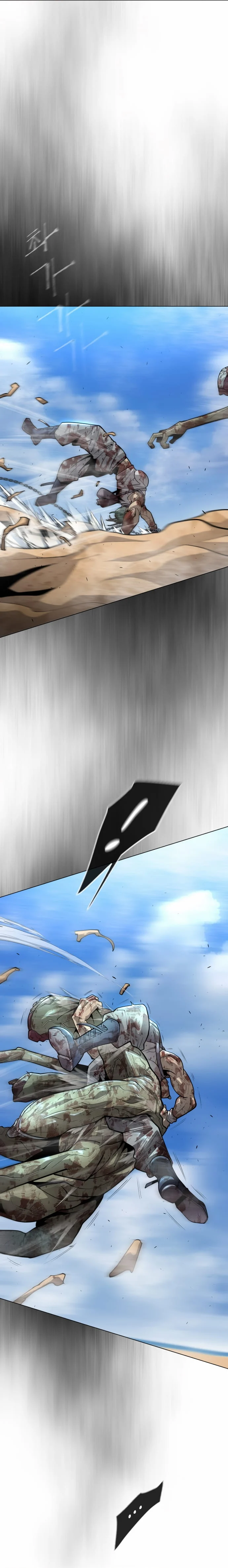 The Superhuman Era Chapter 120 - Page 10