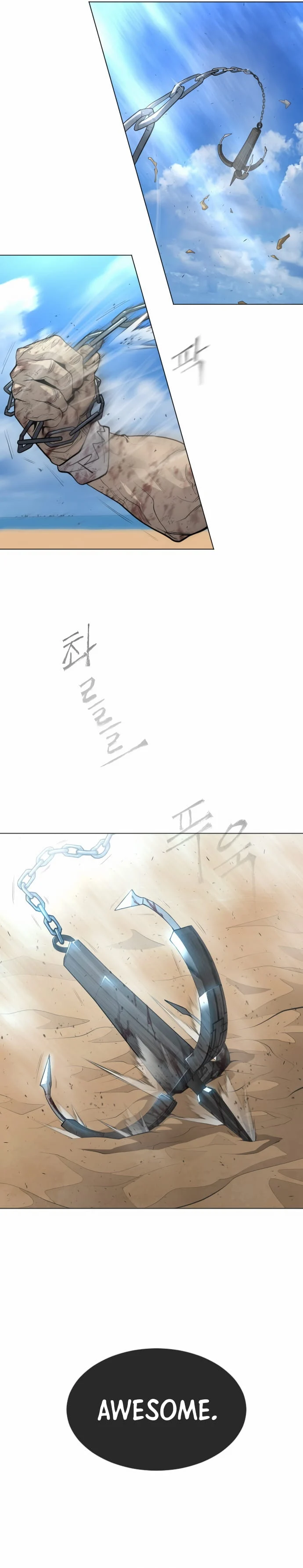 The Superhuman Era Chapter 120 - Page 16