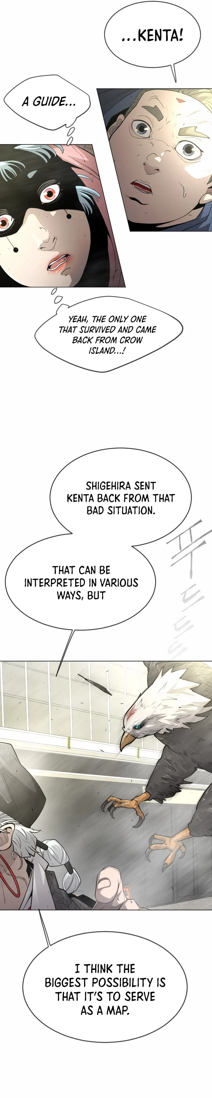 The Superhuman Era Chapter 121 - Page 13