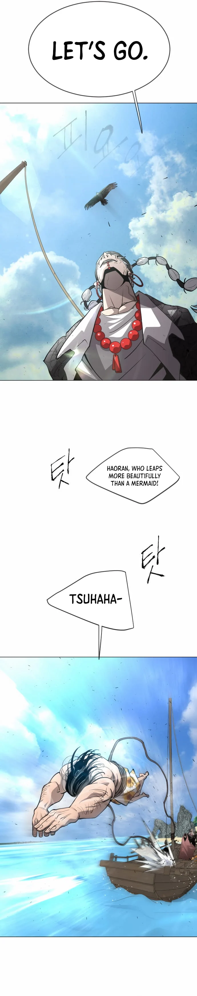 The Superhuman Era Chapter 121 - Page 25