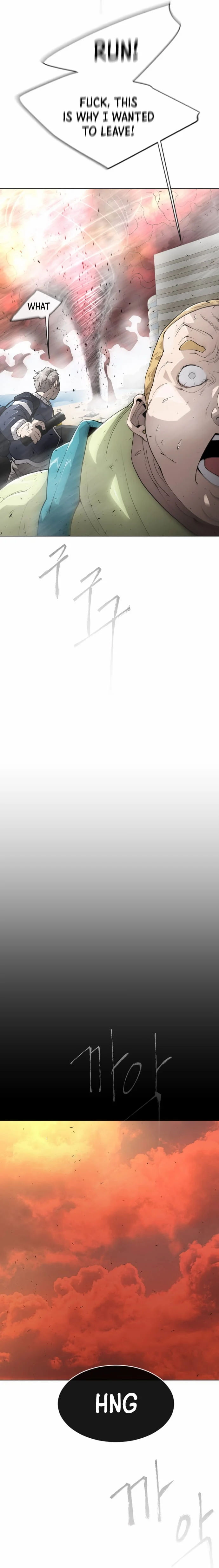 The Superhuman Era Chapter 122 - Page 17