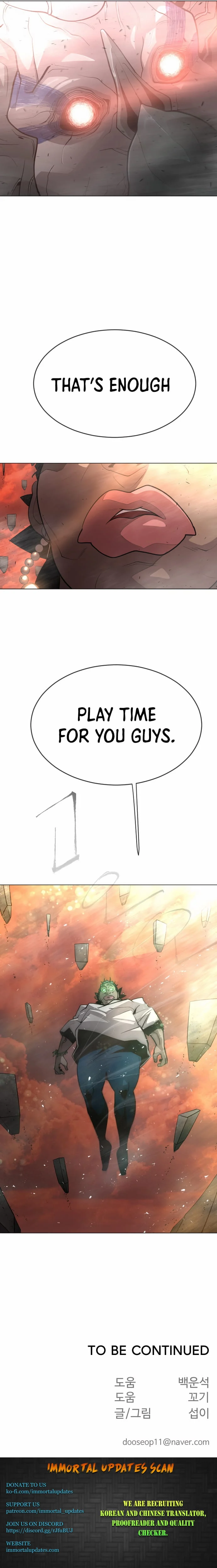 The Superhuman Era Chapter 122 - Page 28