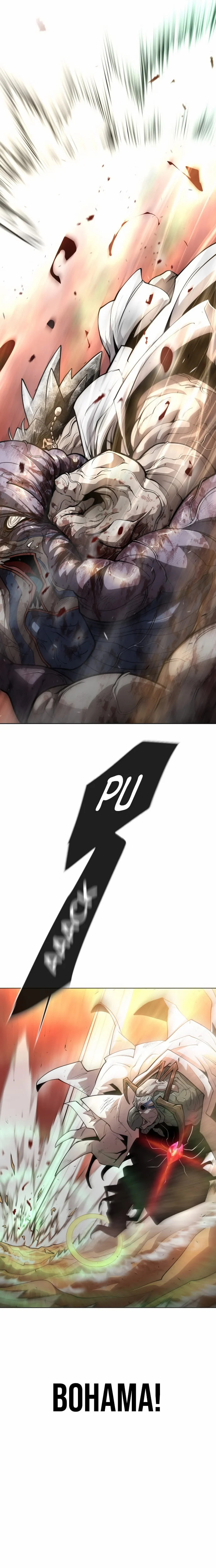 The Superhuman Era Chapter 124 - Page 14