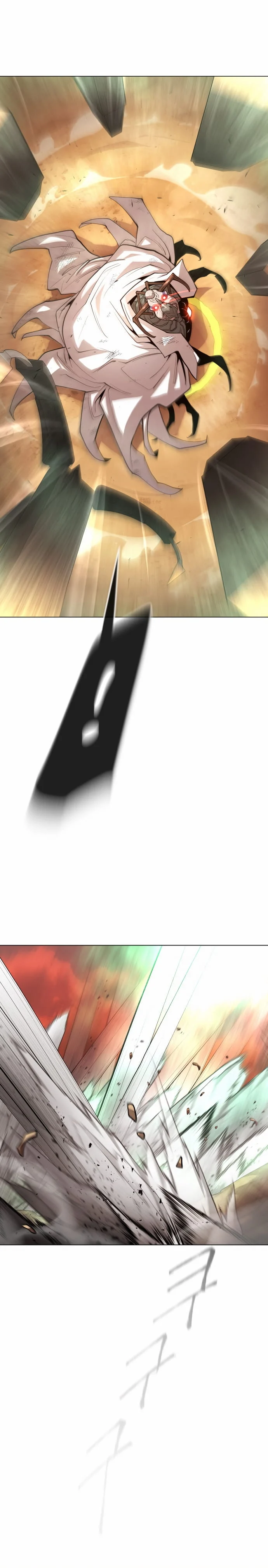 The Superhuman Era Chapter 124 - Page 15