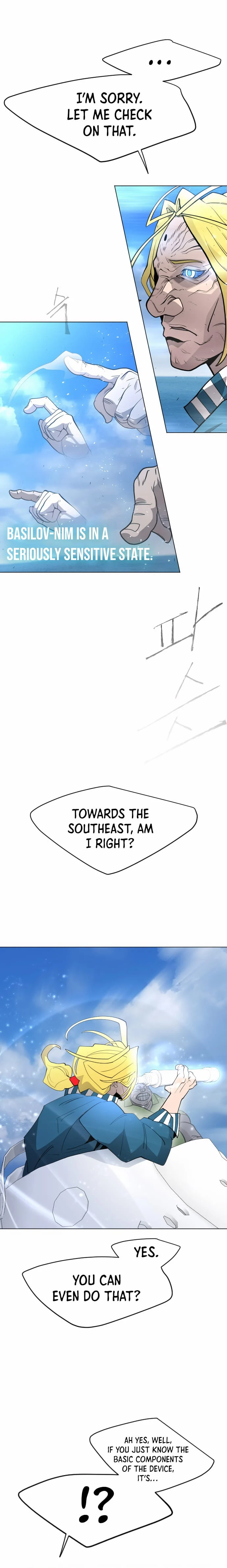 The Superhuman Era Chapter 124 - Page 25