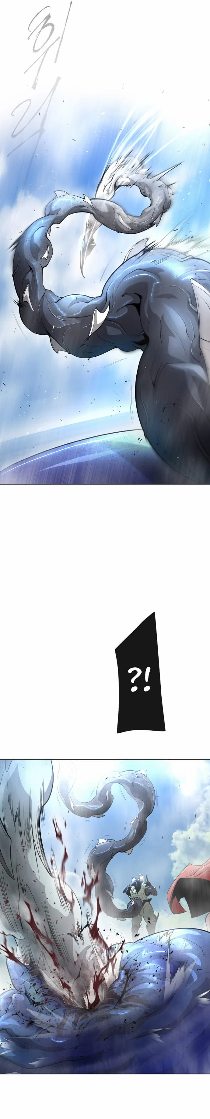 The Superhuman Era Chapter 125 - Page 15