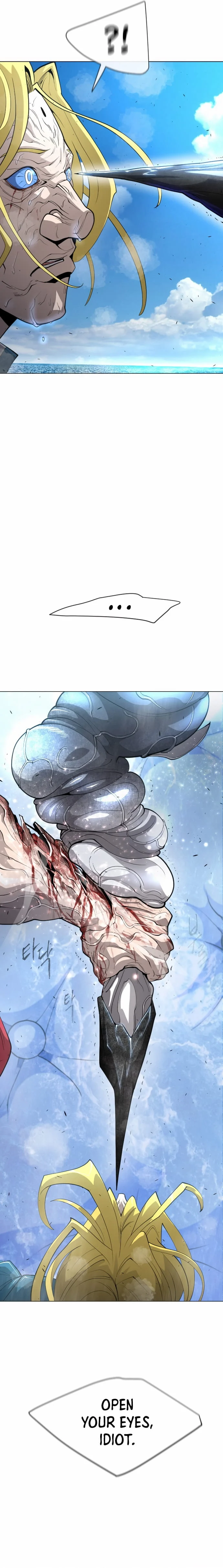 The Superhuman Era Chapter 126 - Page 20