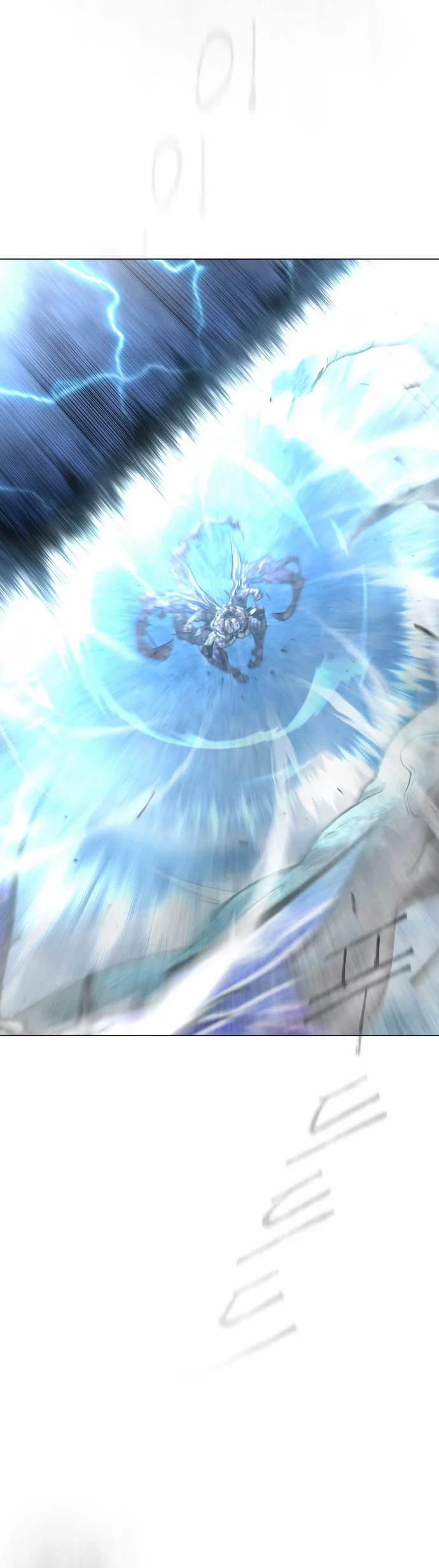 The Superhuman Era Chapter 127 - Page 16