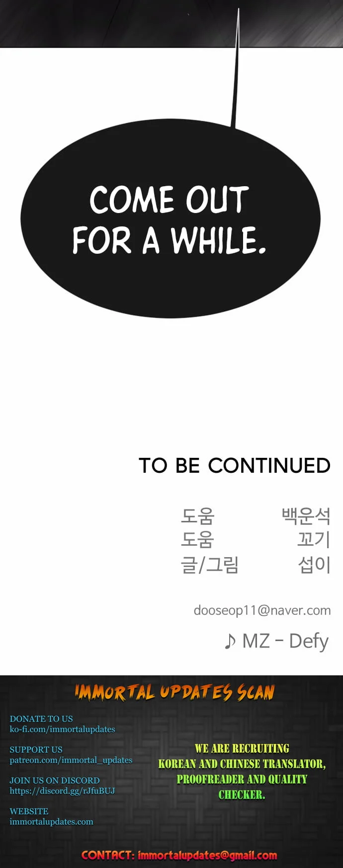 The Superhuman Era Chapter 127 - Page 30